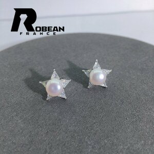 レア EU製 定価5万円★ROBEAN・淡水真珠・ピアス★天然パール パワーストーン s925 アコヤ真珠 本真珠 綺麗 オシャレ 5.5-6mm E30051701