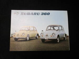 昭和レトロ　整理中60年前のスバル360のカタログ　パンフ　二つ折り　９９円スタート