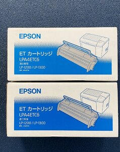 純正未開封未使用★エプソンEPSON ETカートリッジ LPA4ETC6 2点★LP-1200 LP-1300対応★T2071