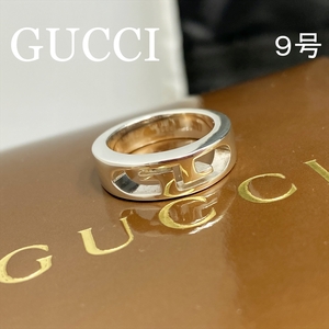 新品仕上 グッチ GUCCI Gロゴ 型抜き リング 指輪 シルバー 925 9号