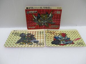 処分前出品　トレカ/トレーディングカード SDガンダム　501 251 168