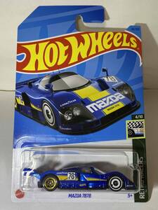 【Hot Wheels ホットウィール】Mazda 787B マツダ