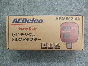 ACDelco 1/2” デジタルトルクアダプター
