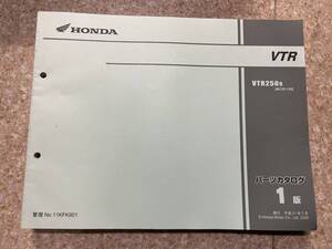 送料安 VTR 250 MC33 130 1版 パーツカタログ パーツリスト