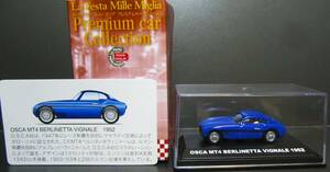 ラ・フェスタ ミッレ ミリア　プレミアムカー コレクション　ベルリネッタ OSCA MT4 BERLINETTA VIGNALE　1952