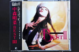 帯付 ベスト盤☆ 中森明菜 Best Ⅲ / ベスト 3 廃盤■92年盤 全12曲 CD アルバム ♪駅,LIAR,赤い鳥逃げた,忘れて…,OH NO, OH YES!,他 美盤