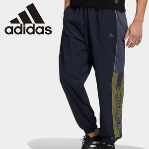 ★アディダス adidas 新品 メンズ トレーニング ナイロン ウィンド ウーブン ロングパンツ 紺 Lサイズ [HD0072-L] 四 弐★QWER★