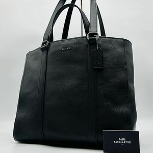 1円～【未使用級】入手困難品 コーチ COACH トートバッグ ビジネスバッグ ブリーフケース A4 2way レザー メンズ レディース ブラック 黒