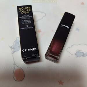 ★人気色★CHANEL　シャネル　ルージュ　アリュール　ラック　77　ダークブロッサム　リップ　リップスティック　口紅　リップカラー