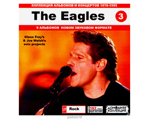 EAGLES ザ・イーグルス 大全集 PART2 105曲 MP3CD♪