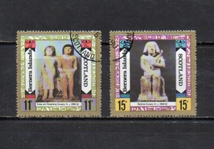 209093 スコットランド ベルネレー島 1980年 古代エジプト美術 (3) 2種完揃 使用済