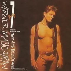 A-HA (Morten Harket)　収録　貴重 オムニバスCD