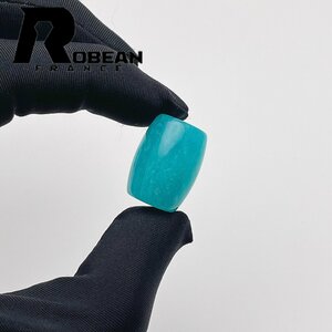 ★夢色 EU製 定価5万円★ROBEAN・アマゾナイト・チベット天珠★アクセサリー パワーストーン 天然石 綺麗 お守り 20.2*15.4mm 1001G1015