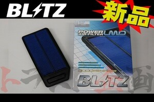 BLITZ ブリッツ エアクリ アコード (EURO R 含む) CL7 CL8 CL9 K20A K24A LMD エアフィルター 59560 トラスト企画 ホンダ (765121137