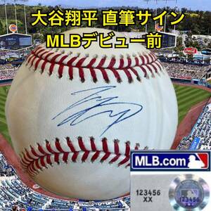 正規品 ドジャース 大谷翔平 直筆サイン 2018年 メジャー デビュー前 MLB ホログラム 山本由伸 ダルビッシュ