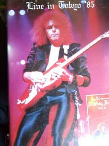 Yngwie Malmsteen Live in Tokyo 