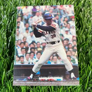 1975年 読売 末次 No.223 カルビー プロ野球カード がんばれジャイアンツ