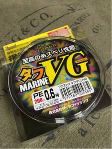 ☆新品1 FROSTON タフマリンVG 0.6号 200m 5色マーカー 1m毎マーク エギング、シーバス、ライトジギング、投げ、堤防その他