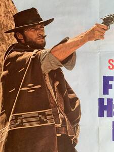 ★荒野の用心棒★西ドイツ版１シート★クリント・イーストウッド★セルジオ・レオーネ★Fistful of Dollars★稀少品★Clint Eastwood★