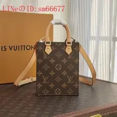 専用 ルイヴィトン LOUIS VUITTONb