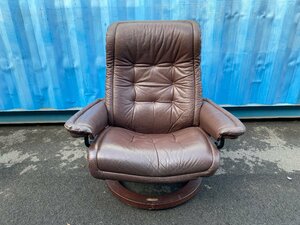 EKORNES エコーネス 最高級 ロイヤル Lサイズ ノルウェー ストレスレスチェア 総本革 中古品 直接引き取り大歓迎