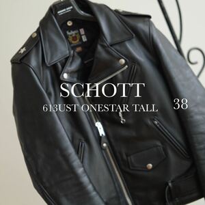 Schott 613ust onestar tall 38ワンスター トール ショット ダブル ライダース ジャケット レザージャケット レザー