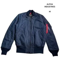 【美品】ALPHA INDUSTRIES デニム MA1 フライトジャケット M