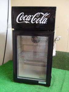 MD633★Haier コカコーラ 冷蔵ショーケース JR-CC25B 2015年製 Coca-Cola 現状品 店頭手渡しOK★2408