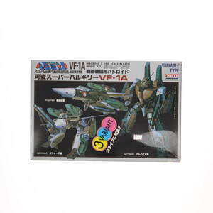 【中古】[PTM]1/100 戦術戦闘用バトロイド VF-1A 可変スーパーバルキリー 超時空要塞マクロス シリーズNo.112 プラモデル(AR-389) アリイ(6