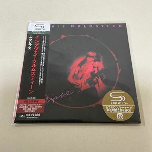 国内盤　帯付　Yngwie Malmsteen Eclipse エクリプス （紙ジャケット仕様） イングヴェイ マルムスティーン エクリプス SHM-CD