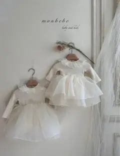 cream tulle one-piece【monbebe】　Mサイズ