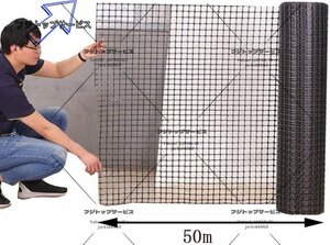 プラスチック網 フェンスロールネットPVCコーティング にとって植物野菜ネットプラスチック庭園フェンシングネット家禽 50メートル