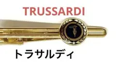 お値下げ　美品　TRUSSARDI  トラサルディ　タイバー　ネクタイピン　金色