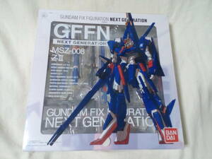 多数出品同梱OK GFF Zガンダム ZⅡ ゼッツー 未開封 フィックス フィギュレーション ネクストジェネレーション