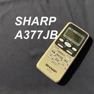 シャープ SHARP A377JB リモコン エアコン 除菌済み 空調 RC2507