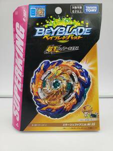 即決 新品 未開封 ベイブレードバースト Beyblade B-167 ブースター ミラージュファブニル.Nt 2S TAKARA TOMY タカラトミー 正規品