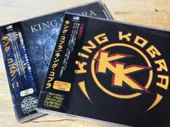 KING KOBRA / KING KOBRA II