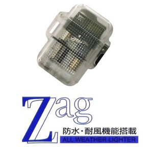 送料180円～日本製 新品正規品 防水再燃機能ZAG(ザグ)ターボライター(スケルトン黒) 362-1001 ターボライターを発明したWindmill社製