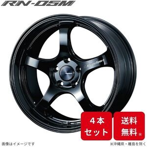 ウェッズ ホイール ウェッズスポーツ RN-05M カローラスポーツ 210系/A10系 トヨタ 18インチ 5H 4本セット 0072756 WEDS