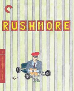 【中古】Rushmore (Criterion Collection)