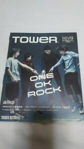 即決＃ONE OK ROCK ワンオクロック ／aiko 表紙 フリー冊子 TOWER 2011年