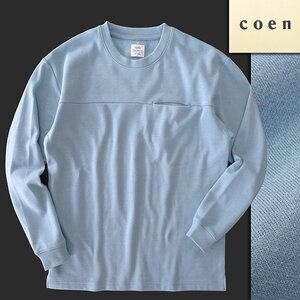 新品 UNITED ARROWS コーエン ポンチ 起毛 クルーネック プルオーバー M 水色 【I43086】 coen メンズ 秋冬 丸首 スウェット Tシャツ