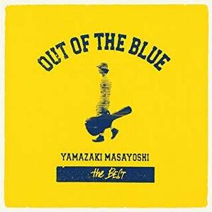 OUT OF THE BLUE ~B side集 山崎まさよし　10周年記念企画ベストのシングルBサイド集！即興ギターのインストのほかレア音源も聴ける！