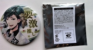 中古　アニドルカラーズ　『 ホログラムトレーディング 激推し缶バッジ 』冬弥 要 / 直径約75ｍｍ