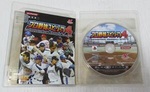 [No885] ゲームソフト PlayStation3 プロ野球スピリッツ４ 中古品