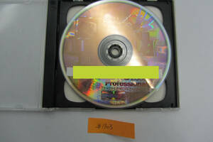 送料無料/格安＃1303 中古品 Microsoft Windows 2000 Professional プロダクトアップグレード版 ライセンスキーあり win2000