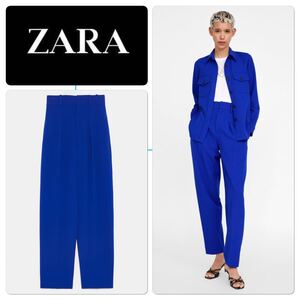 ZARA テーパードパンツ ブルー タック入りワイドパンツ M ロイヤルブルー　19628