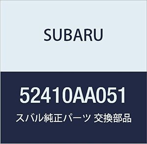 SUBARU (スバル) 純正部品 スカート コンプリート リヤ センタ インナ レガシィ 4ドアセダン レガシィ ツーリングワゴン