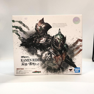 【中古】バンダイ S.H.Figuarts 仮面ライダーアマゾンズ 最後ノ審判セット 開封品[240097169835]