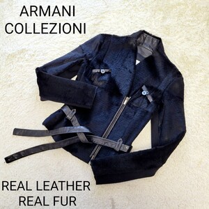 最高級　極美品　アルマーニ コレツィオーニ　ラビットファー　ライダースジャケット　ARMANI COLLEZIONI　ブラック　黒　